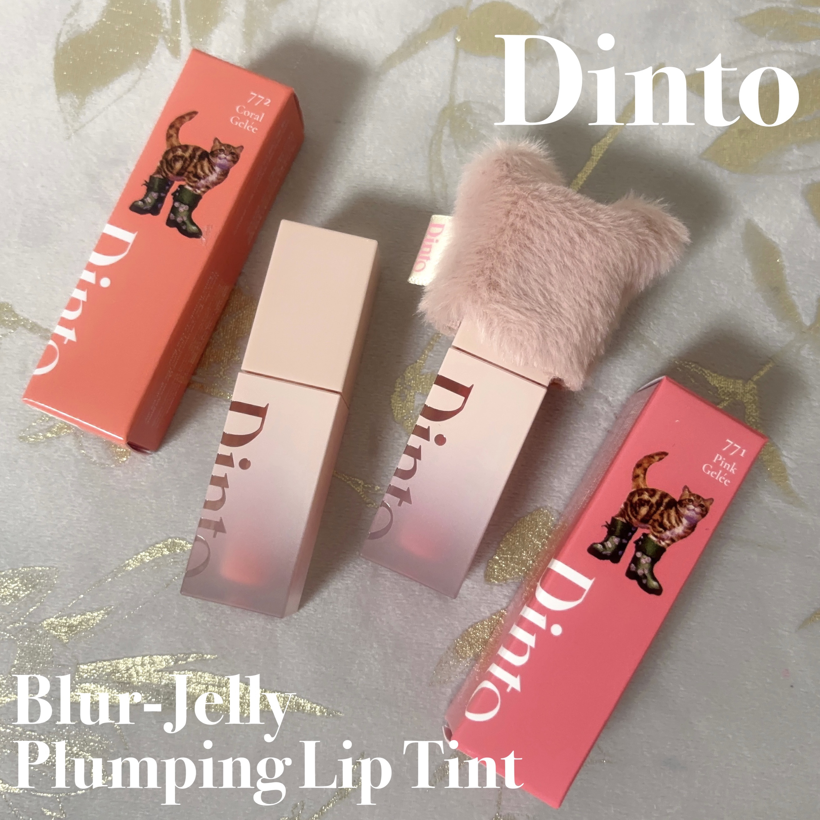 61本まとめて DEMI ル ポリサージュ ティント カラーリング剤 新品未