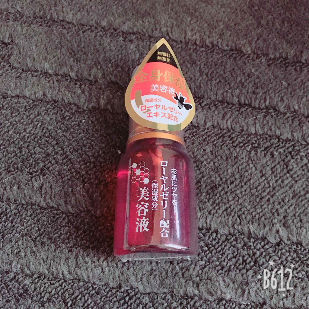 ハトムギ化粧水(ナチュリエ スキンコンディショナー R )/ナチュリエ/化粧水を使ったクチコミ(4枚目)