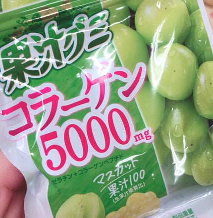 果汁グミ/明治/食品を使ったクチコミ(1枚目)