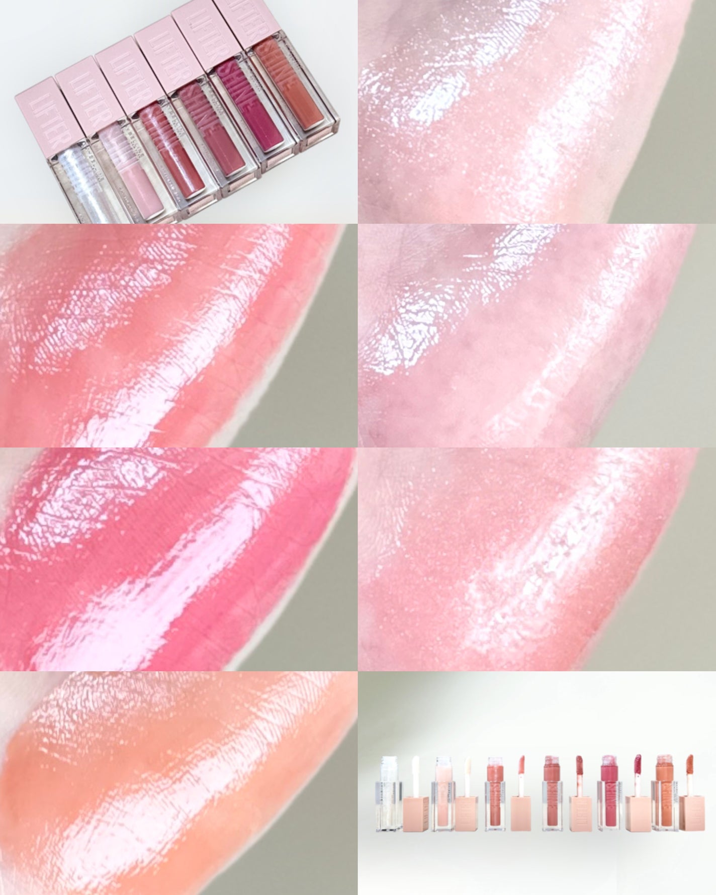 リフターシャイン/MAYBELLINE NEW YORK/リップグロスを使ったクチコミ(1枚目)