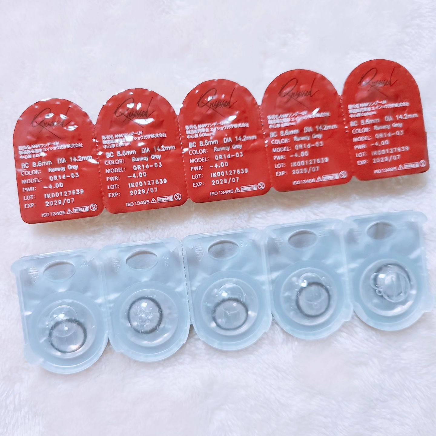 Qrsessed 1day/Qrsessed/ワンデー（１DAY）カラコンを使ったクチコミ（3枚目）