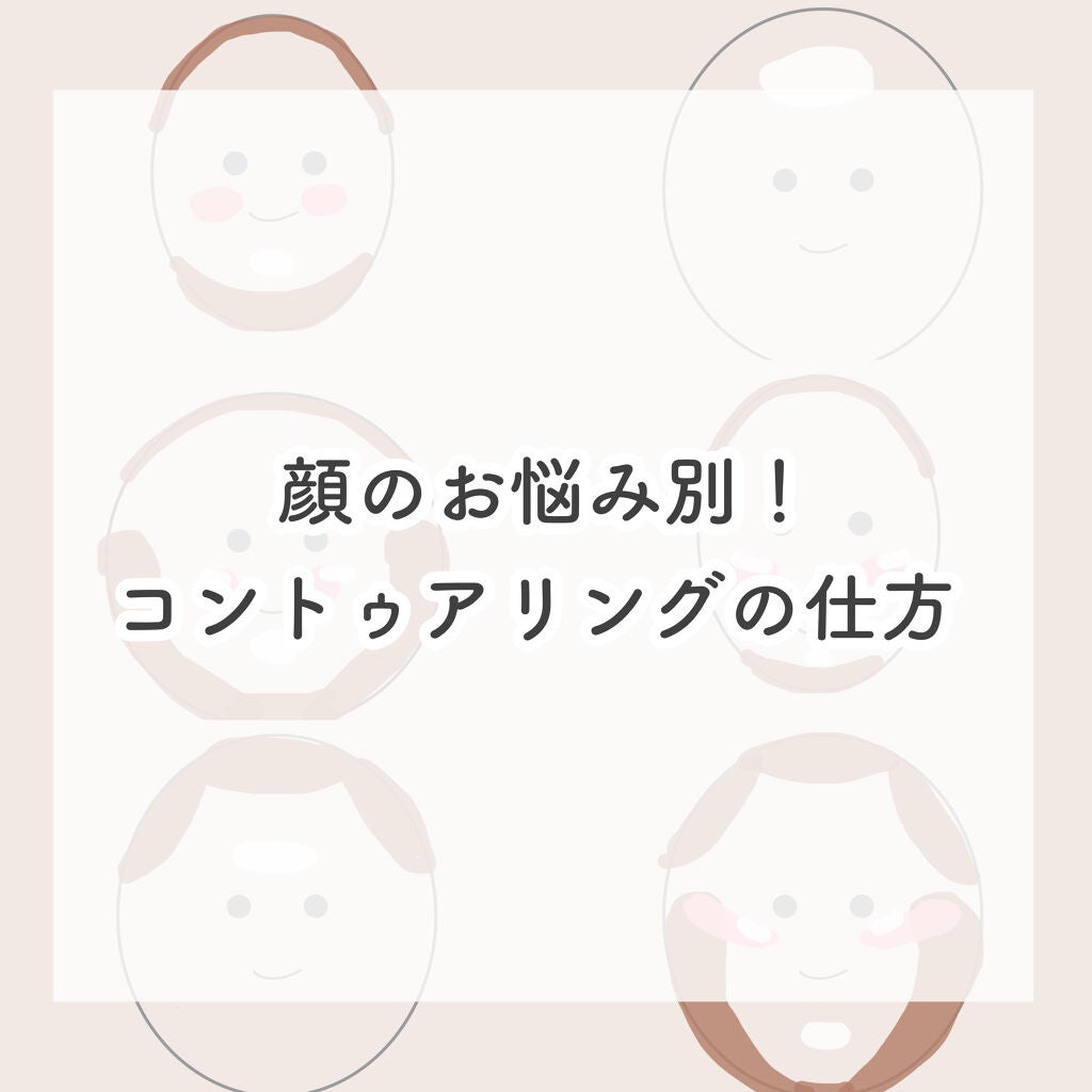 グロウフルールチークス/キャンメイク/パウダーチークを使ったクチコミ(1枚目)