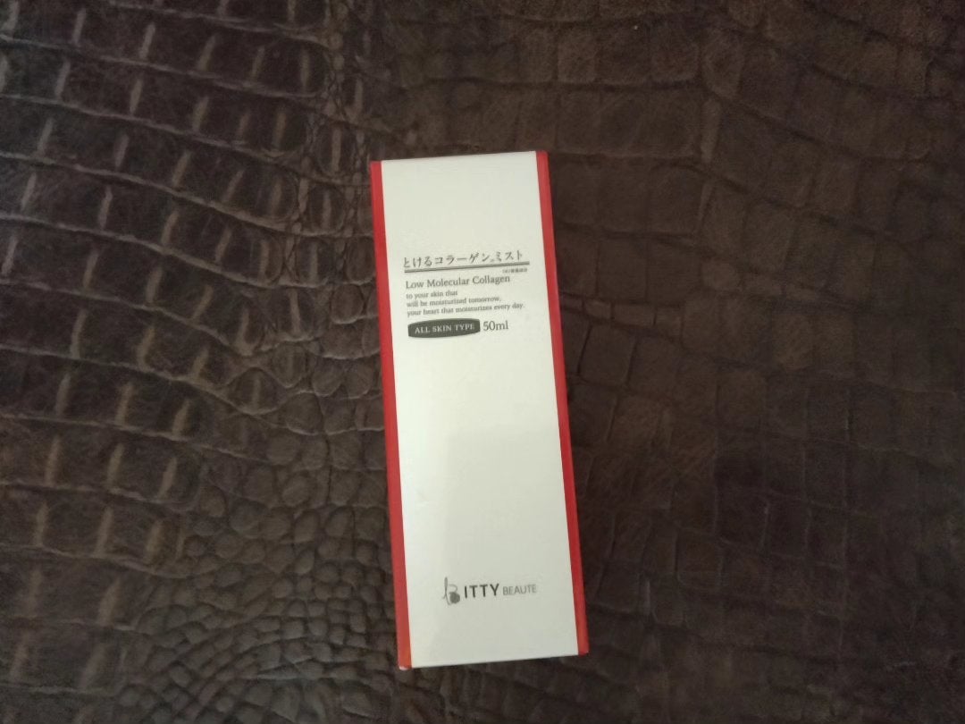 イッティ とけるコラーゲン/イッティ/美容液を使ったクチコミ(6枚目)