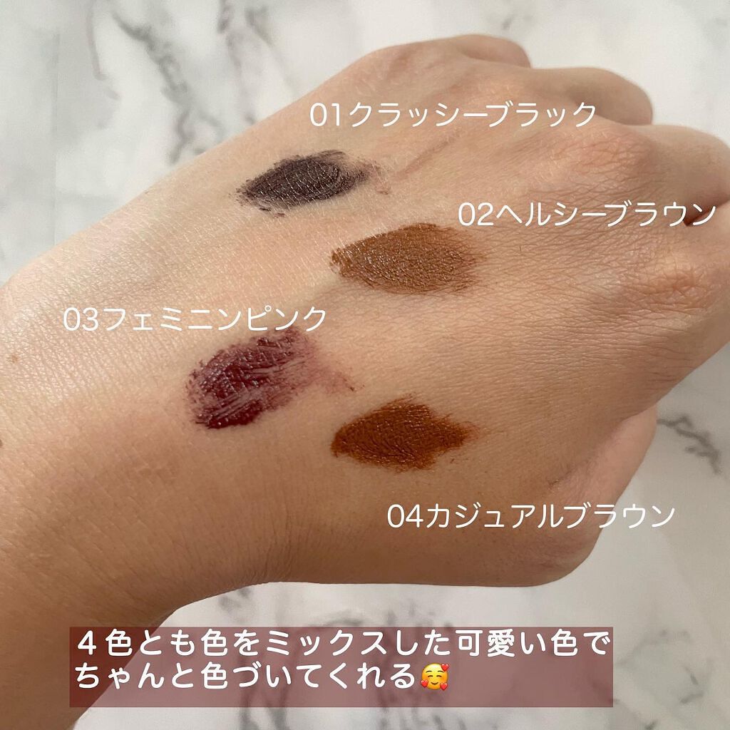 ミゼルエディ カールアップマスカラ/ミゼルエディ/マスカラを使ったクチコミ(4枚目)