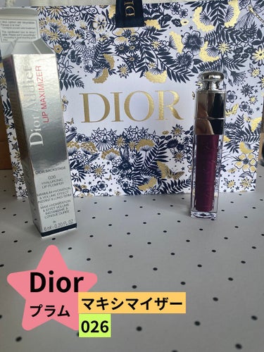 【旧】ディオール アディクト リップ マキシマイザー/Dior/リップグロスを使ったクチコミ（1枚目）