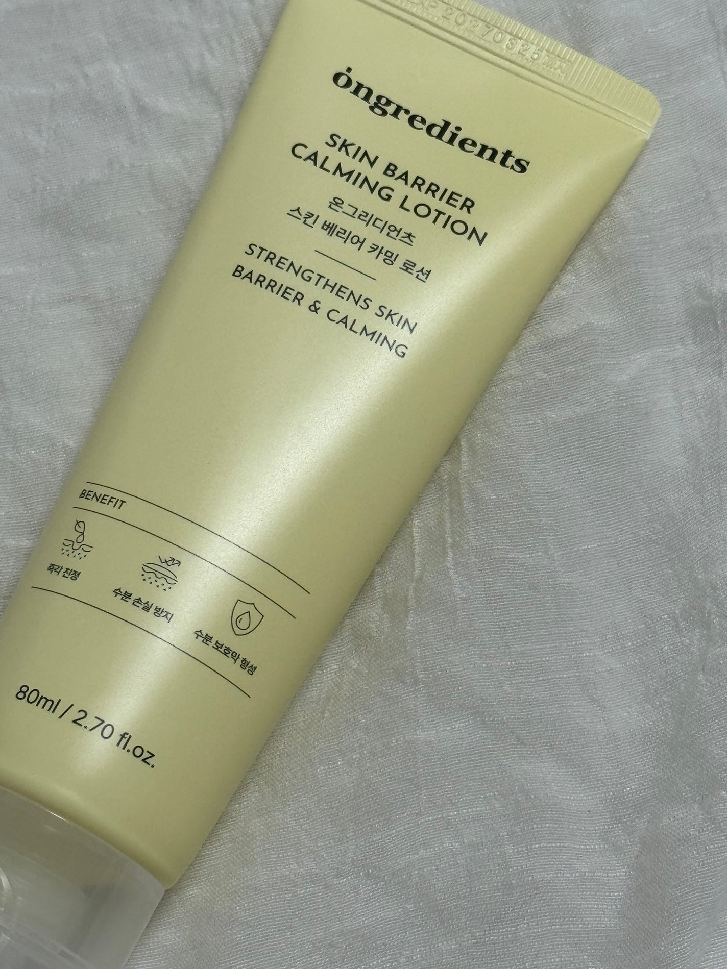 Skin Barrier Calming Lotion/Ongredients/乳液を使ったクチコミ(1枚目)