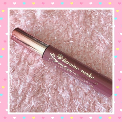 ロング&カールマスカラ アドバンストフィルム 52 ラテピンクブラウン/ヒロインメイク/マスカラを使ったクチコミ(2枚目)