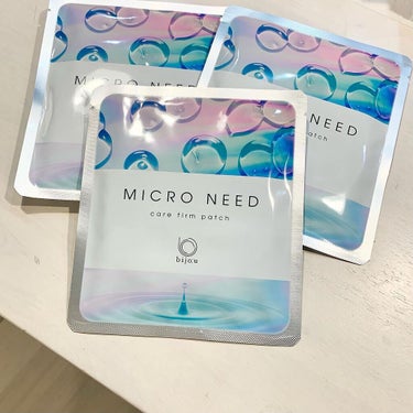 MICRO NEED ヒアルロン酸 セラムパッチ 袋タイプ 〈2枚×1袋入り〉/bijoːu(ビジュー)MICRO NEED/シートマスク・パックを使ったクチコミ（1枚目）