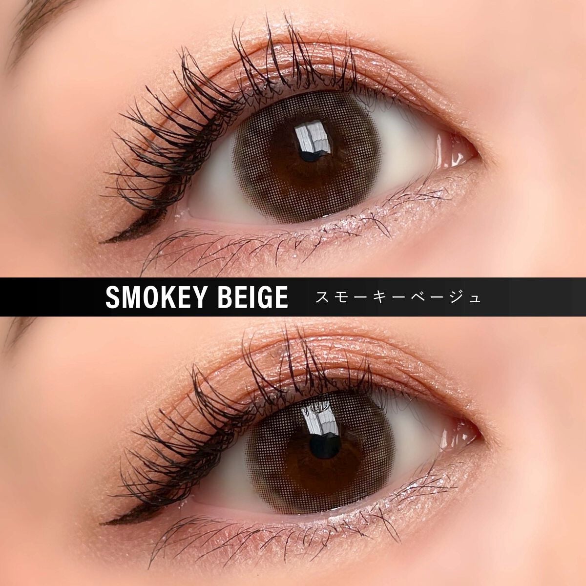 LIL MOON 1day/LILMOON/ワンデー(1DAY)カラコンを使ったクチコミ(2枚目)