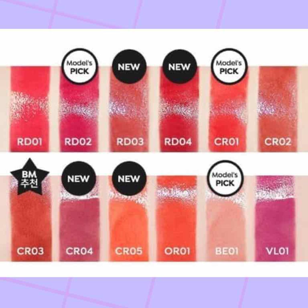 アピュー ジューシーパン ティント/A’pieu/リップティントを使ったクチコミ（3枚目）