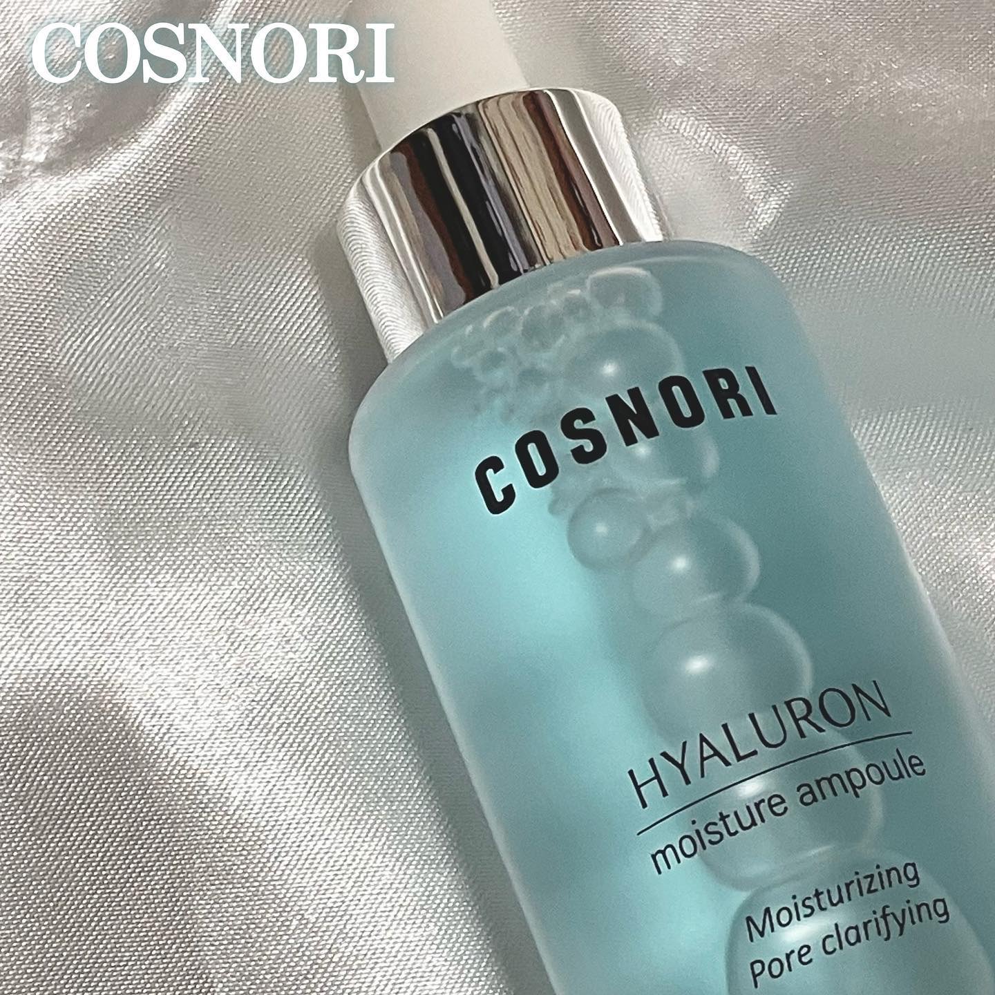 ヒアルロンモイスチャーアンプル/COSNORI/美容液を使ったクチコミ（2枚目）