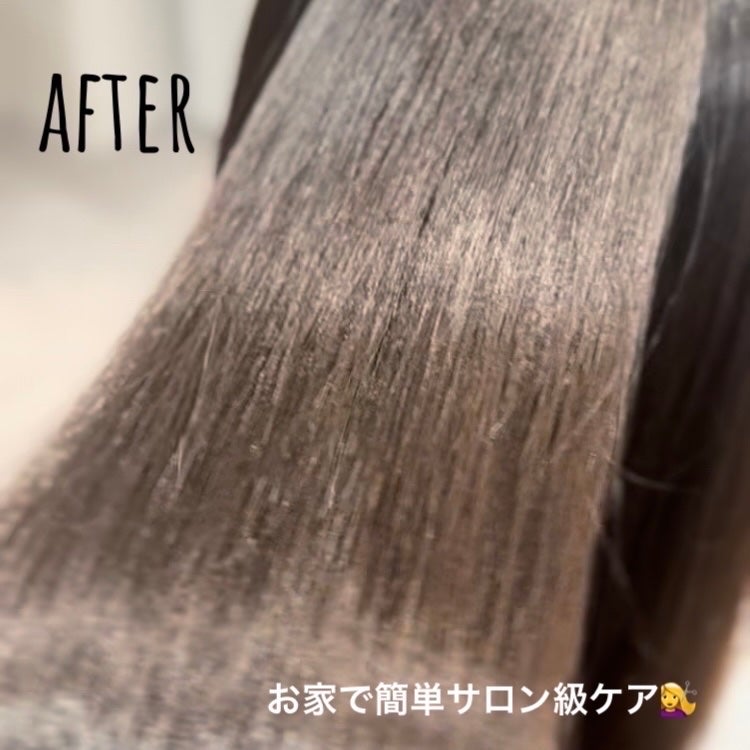 メロウシャンプー/メロウトリートメント/plus eau/市販シャンプーを使ったクチコミ(1枚目)