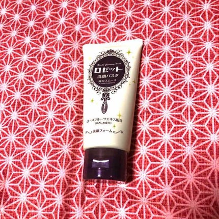 ロゼット洗顔パスタ 海泥スムース/ロゼット/洗顔フォームを使ったクチコミ(1枚目)