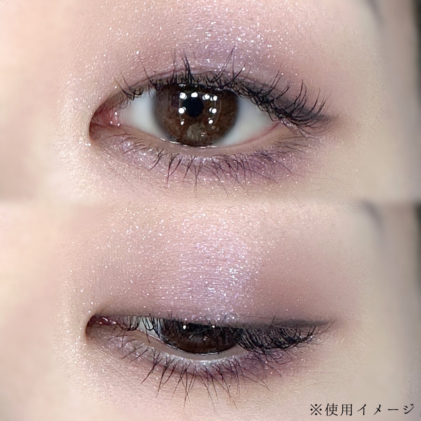 クリーミータッチライナー/キャンメイク/ジェルアイライナーを使ったクチコミ(3枚目)