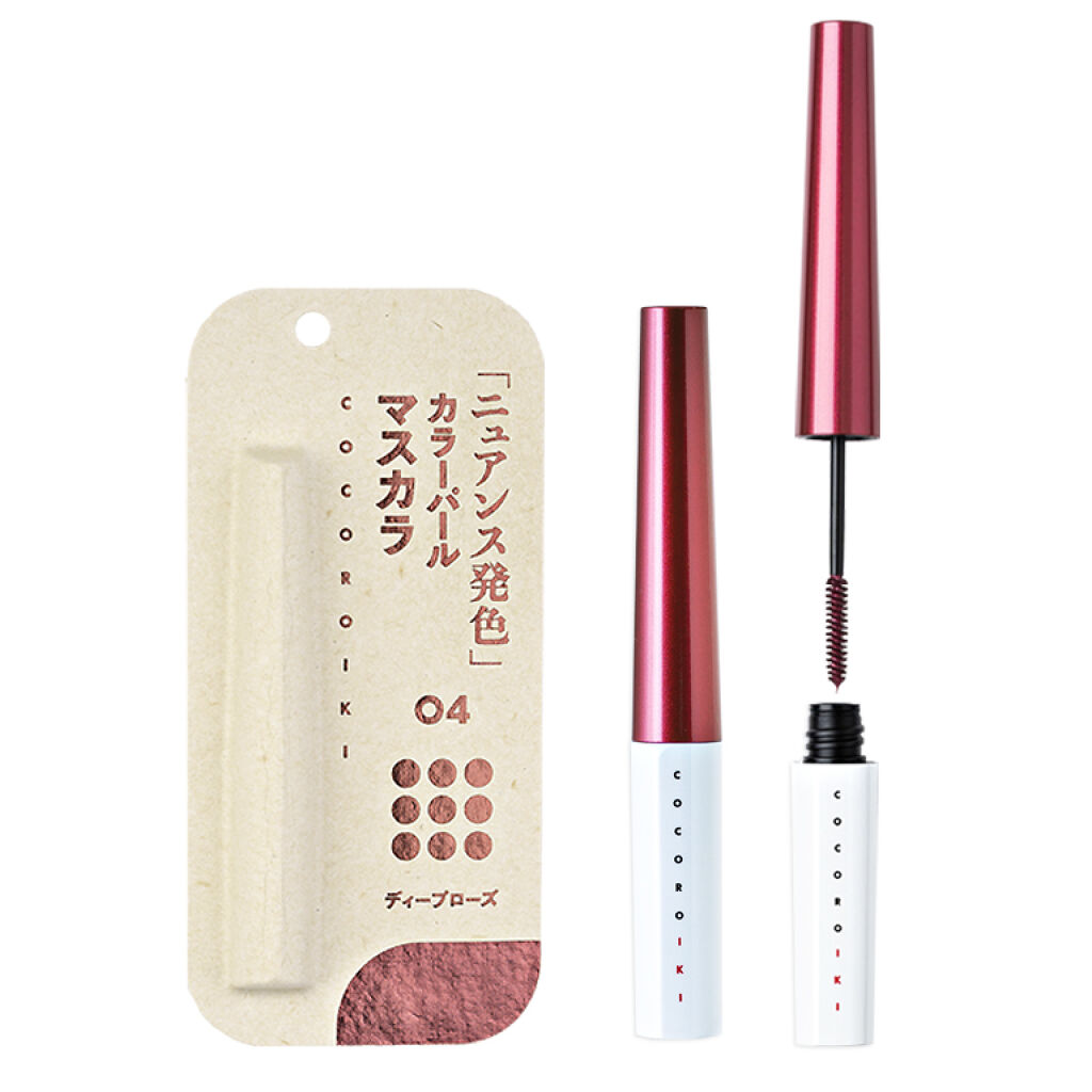 マスカラ・マスカラ下地 cocoroiki 2021年秋新作マスカラ】アイデザインマスカラ｜COCOROIKIの