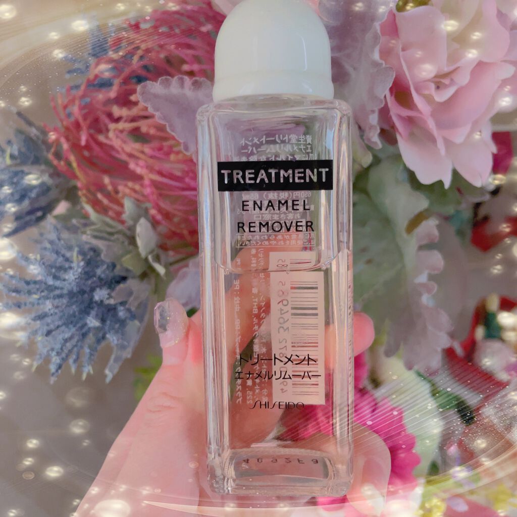 トリートメントエナメルリムーバー/SHISEIDO/除光液を使ったクチコミ(1枚目)