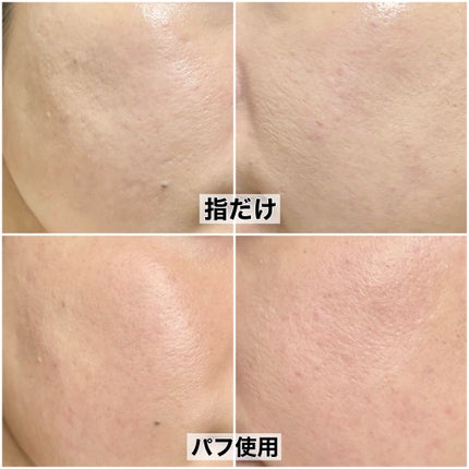 ファンデーションが染みこみにくいパフ/貝印/パフ・スポンジを使ったクチコミ(3枚目)
