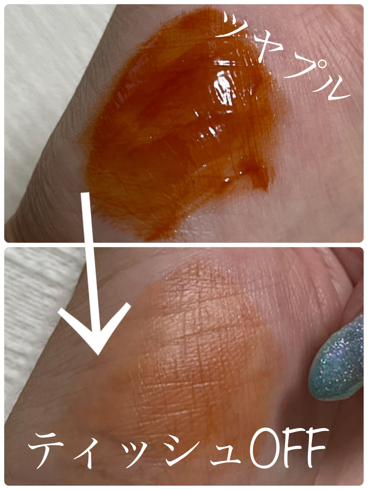 ニュアンスラップティント/Fujiko/リップティントを使ったクチコミ（2枚目）