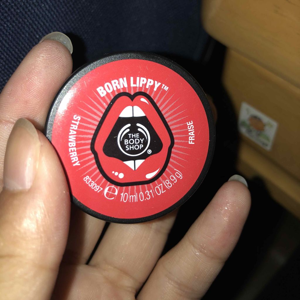 ボーンリッピー リップバーム ストロベリー/THE BODY SHOP/リップバームを使ったクチコミ（1枚目）