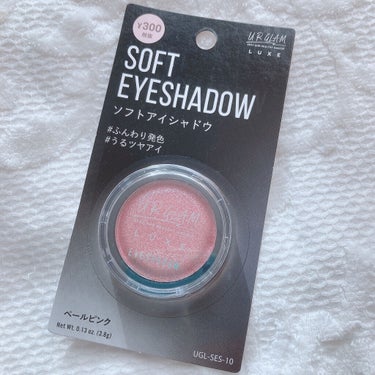 UR GLAM LUXE　SOFT EYESHADOW ペールピンク/U R GLAM/ジェル・クリームアイシャドウを使ったクチコミ（1枚目）