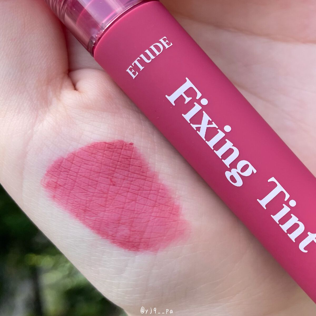 フィクシングティント/ETUDE/リップティントを使ったクチコミ（2枚目）