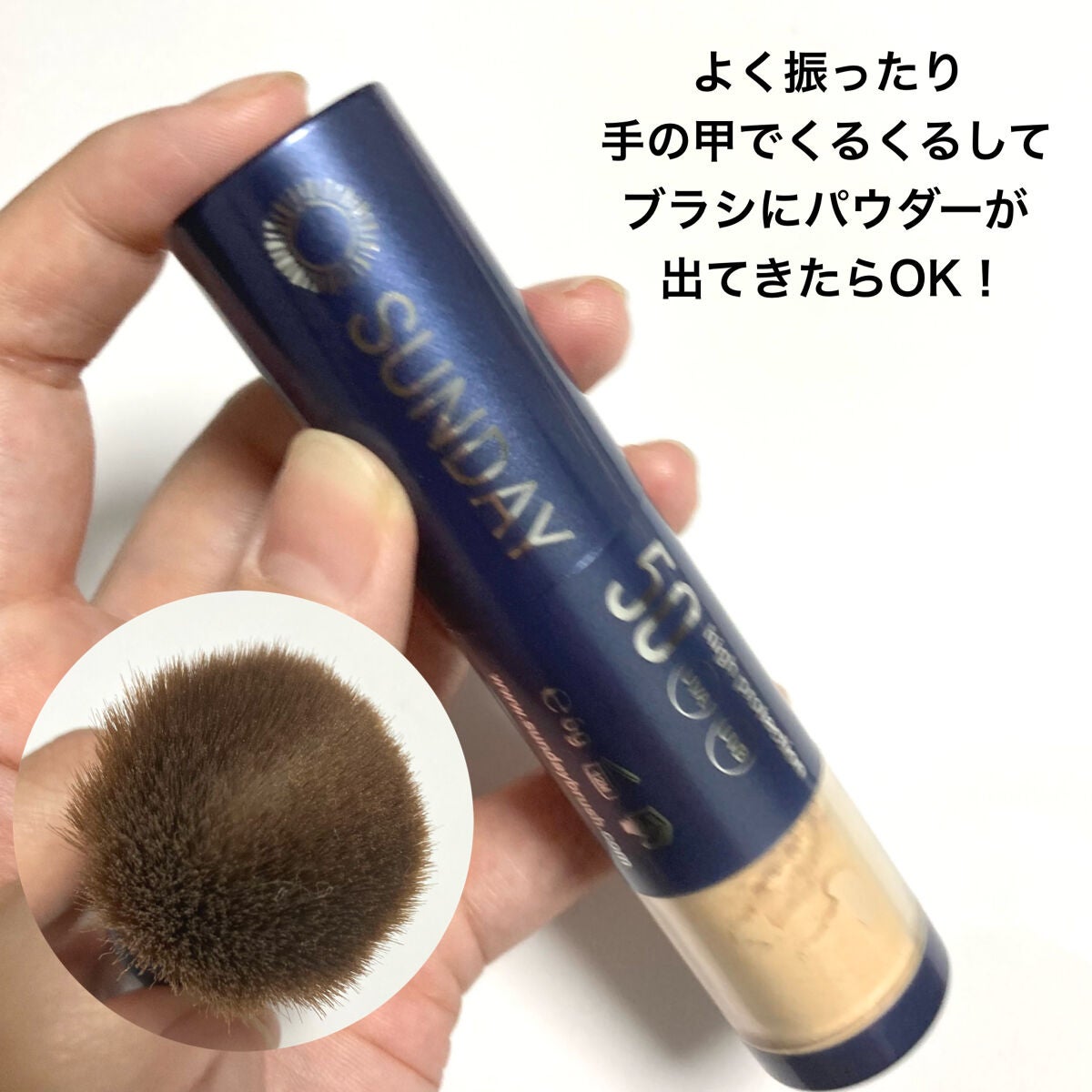 ☆ふくすけ☆ on LIPS 「日本初上陸!メイクも日焼け止めもいっぺんにお直し!!今回はSA..」(5枚目)