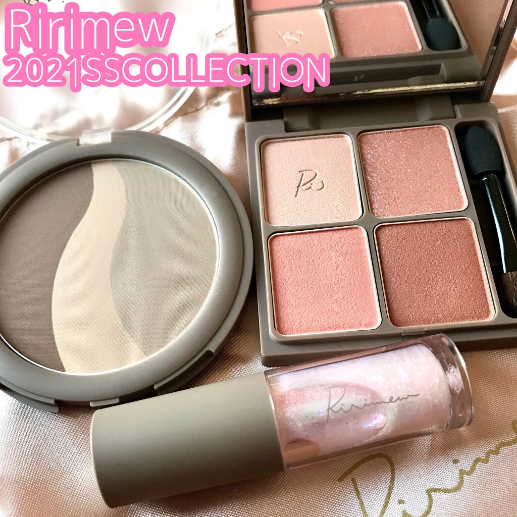 インザミラーアイパレット/Ririmew/アイシャドウパレットを使ったクチコミ(1枚目)