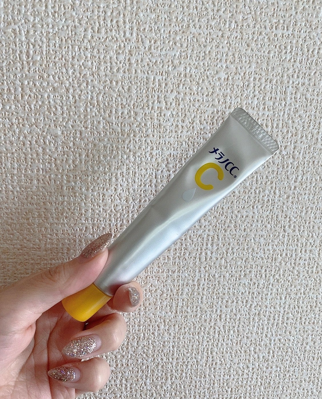 メラノCCMen薬用しみ集中対策美容液/メラノCC/美容液を使ったクチコミ(1枚目)