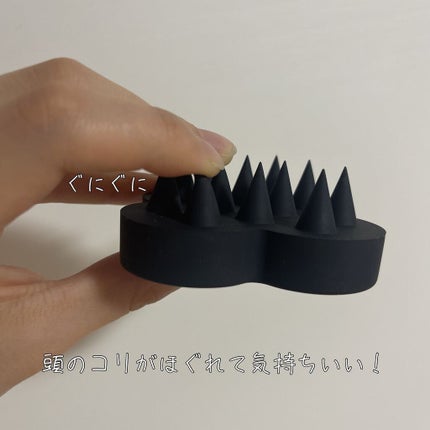 uka scalp brush kenzan/uka/スカルプブラシを使ったクチコミ(3枚目)