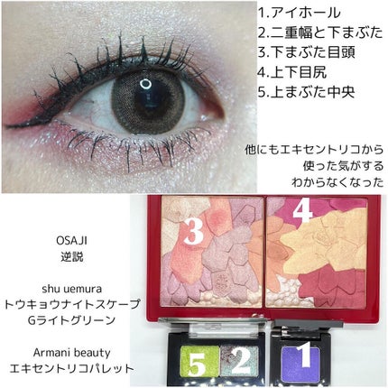 チーク ポップ/CLINIQUE/パウダーチークを使ったクチコミ(5枚目)