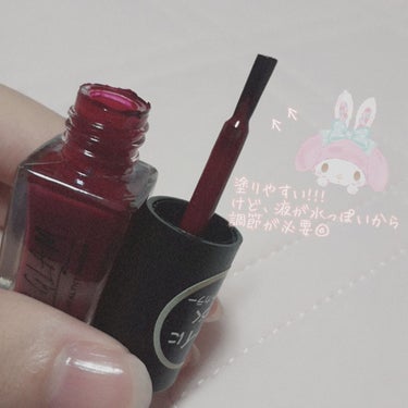 UR GLAM　COLOR NAIL SELECTION/U R GLAM/マニキュアを使ったクチコミ（2枚目）