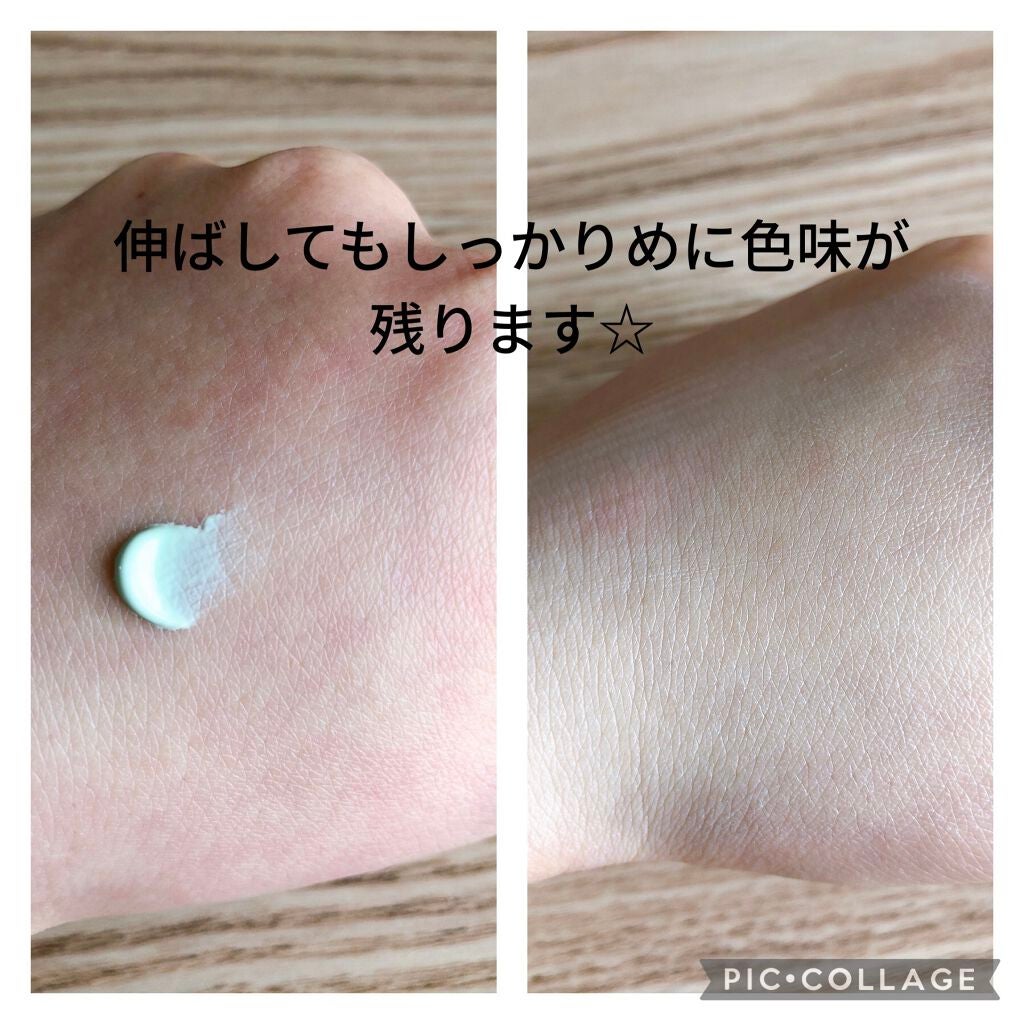 ミネラル メイクアップベース N/innisfree/化粧下地を使ったクチコミ(2枚目)