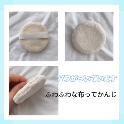 資生堂ベビーパウダー(プレスド)/ベビー/ボディパウダーを使ったクチコミ(5枚目)