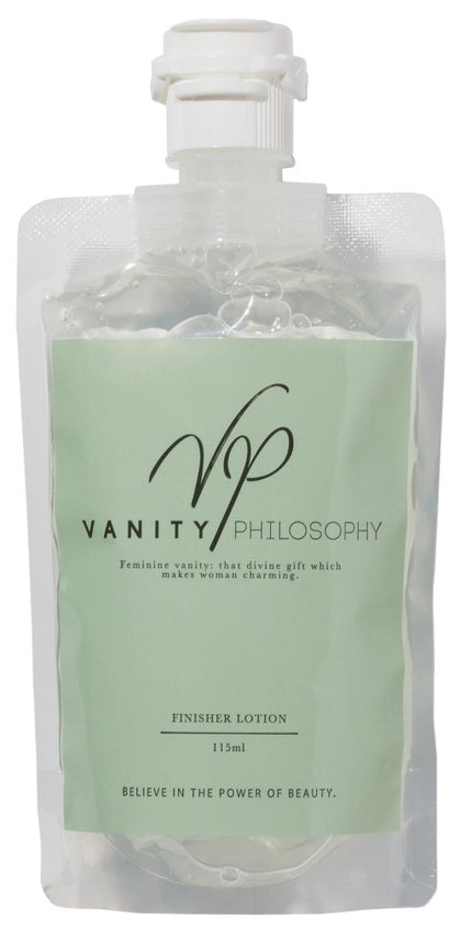 VANITYPHILOSOPHY フィニッシャーローション
