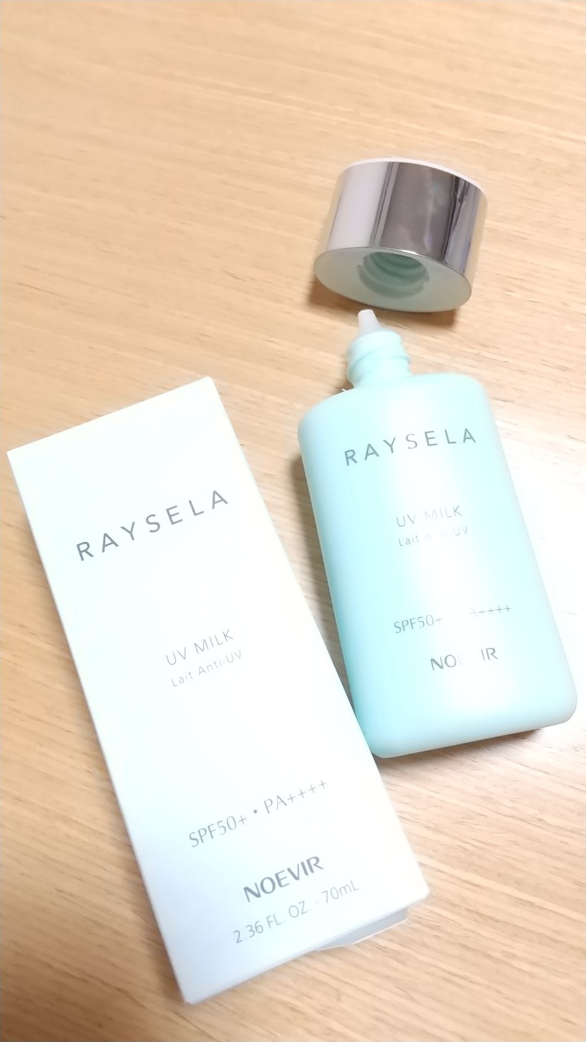ノエビア レイセラ UVミルク/ノエビア/日焼け止めミルクを使ったクチコミ(1枚目)