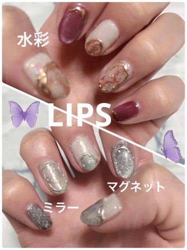 本日ネイル💅替えました。
9月21日


備忘録。


今回はフローズンホワイトと
マグネットのローズ系のカラー
とグレーを使って

水彩でニュアンスして

ミラーパウダーでデコして
パーツ付けてみまし