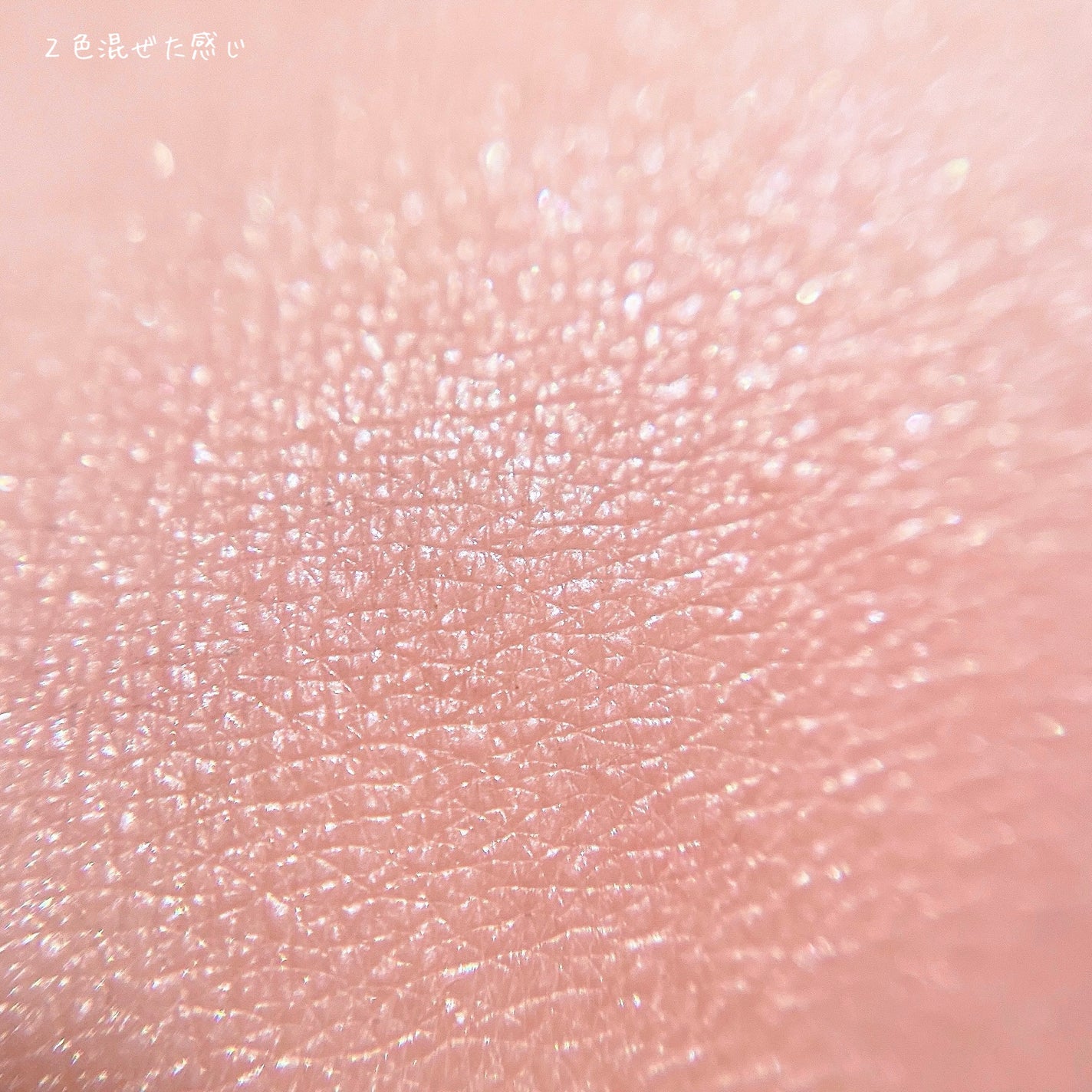 プレスト ブラッシュ/PAUL & JOE BEAUTE/パウダーチークを使ったクチコミ(8枚目)