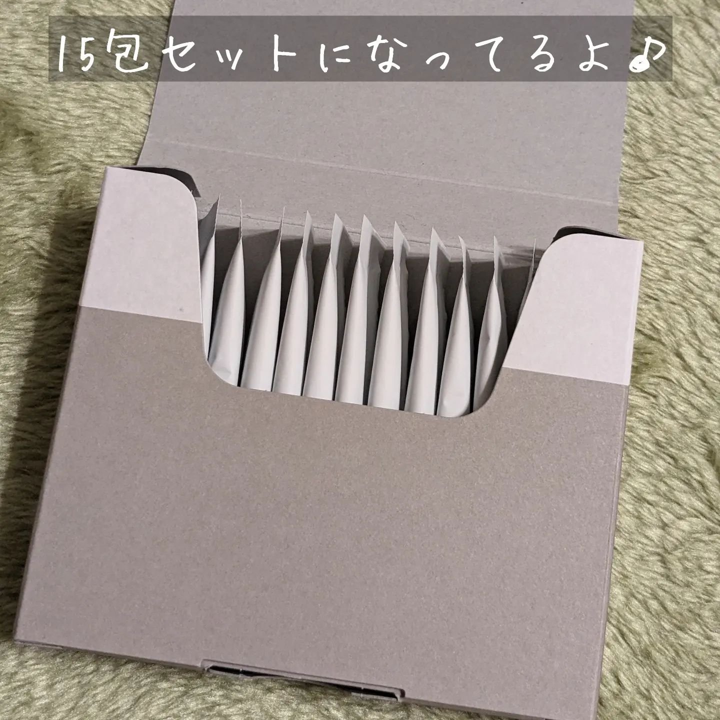 を使ったクチコミ（3枚目）