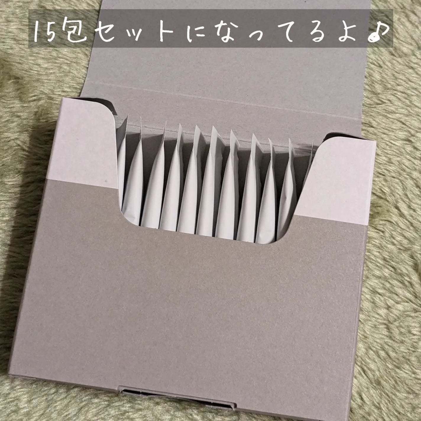 伽羅 on LIPS 「#PR@shiromame_official様から素敵なサプリ..」(3枚目)