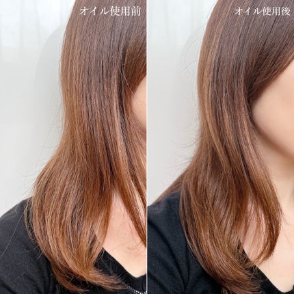 グラフィノイル/GRAMIX/ヘアオイルを使ったクチコミ(5枚目)