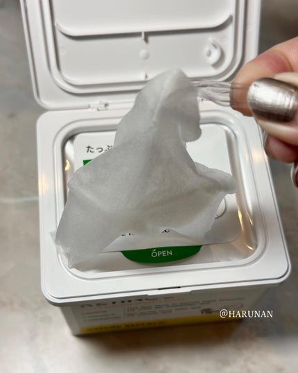 キューブマスク レチノール/ネイチャーリパブリック/シートマスク・パックを使ったクチコミ(4枚目)