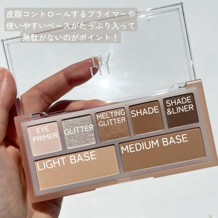 レイヤーブレンディングアイパレット/LUNA/アイシャドウパレットを使ったクチコミ(3枚目)