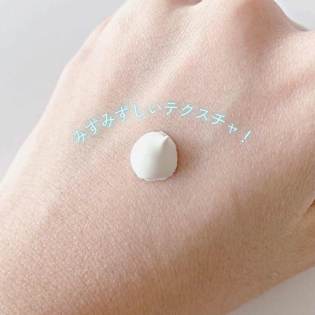 オバジC デイセラムUV/オバジ/日焼け止めクリームを使ったクチコミ(2枚目)