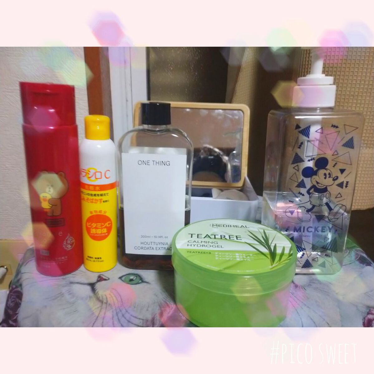 ボタニカルビューティー スリーピングパック シトラスマリンの香り/DAISO/洗い流すパック・マスクを使ったクチコミ（1枚目）