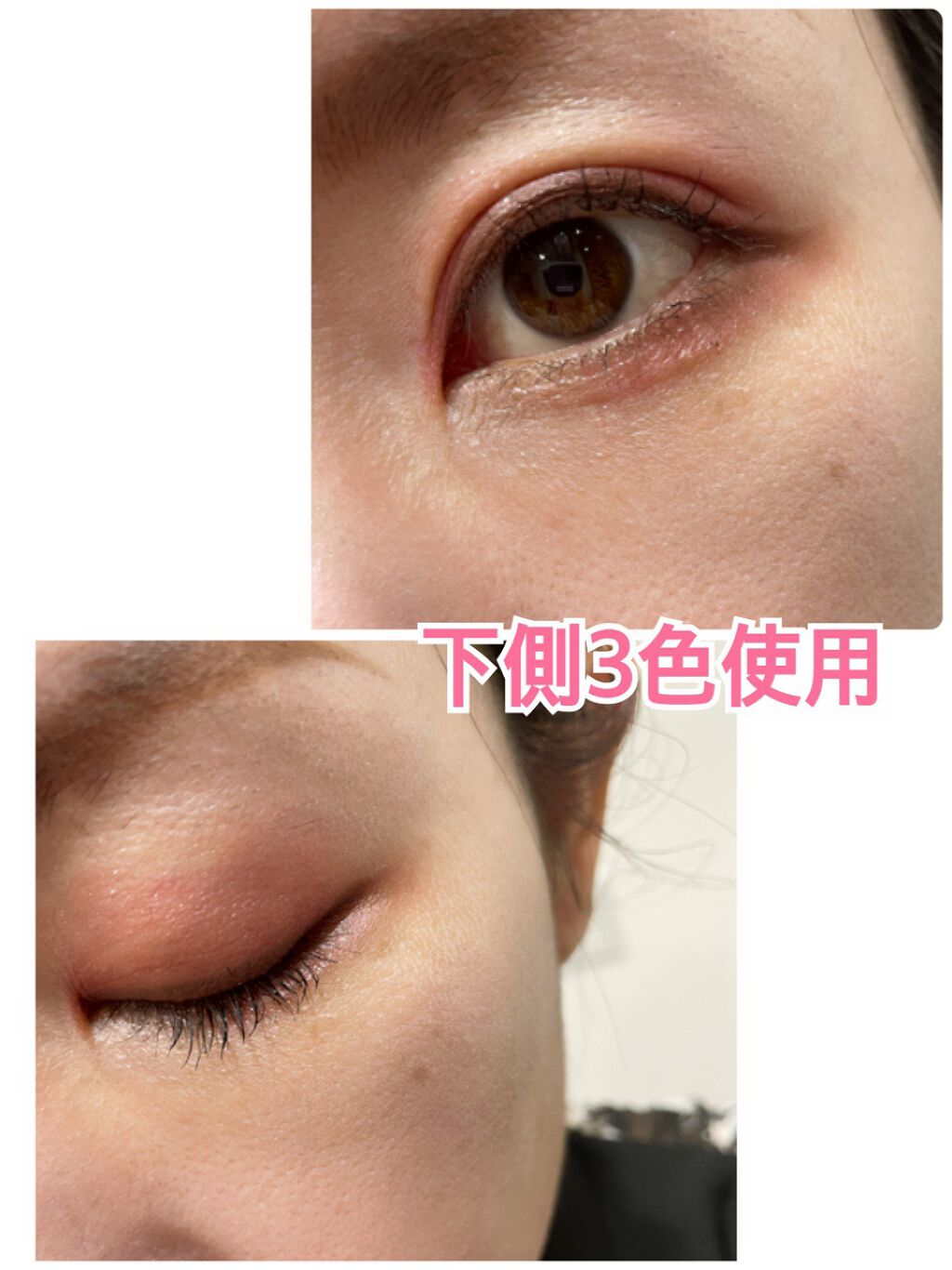 【旧】サンク クルール クチュール/Dior/アイシャドウパレットを使ったクチコミ(4枚目)