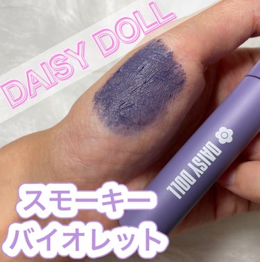 DAISY DOLL by MARY QUANT カラー マスカラのクチコミ「このカラーの発色、色味。本当に可愛い👏買ってみて？！？


♡ ••┈┈┈┈┈┈┈┈•• ♡
.....」（3枚目）