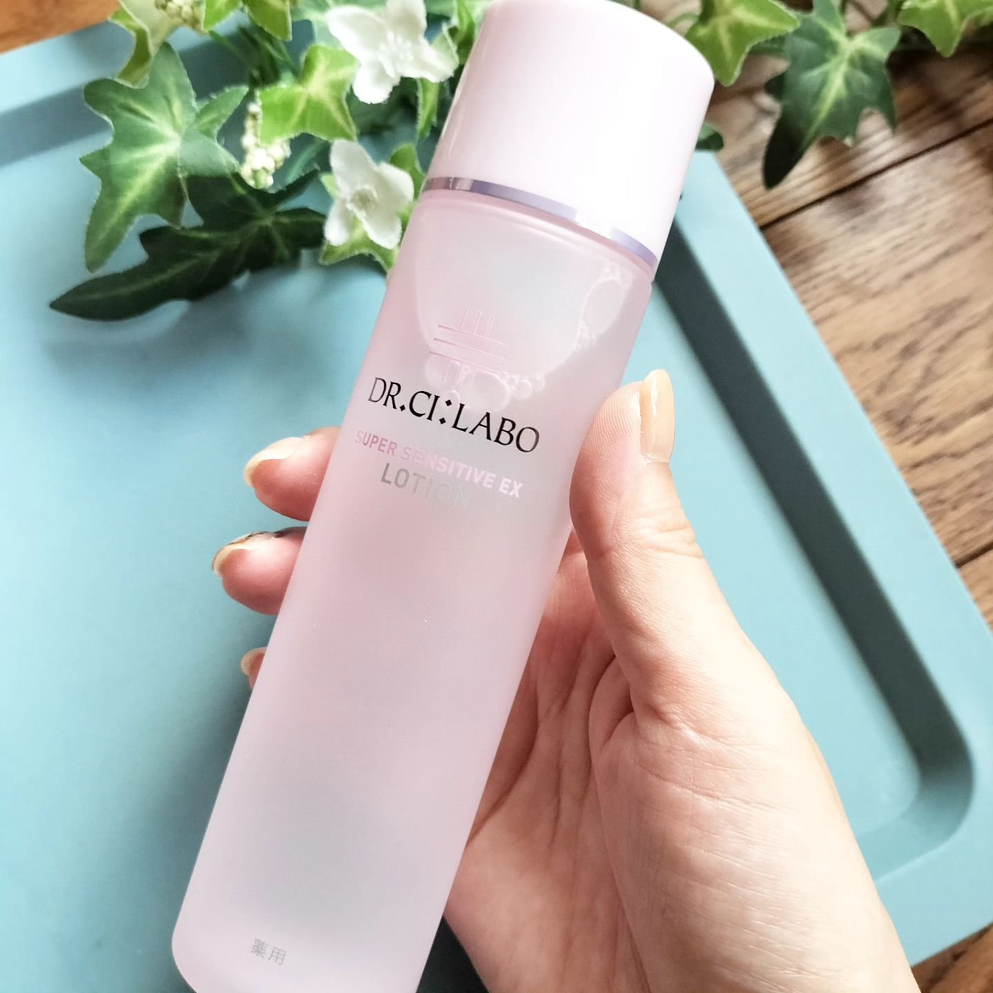 薬用ゲル センシティブEX/ドクターシーラボⓇ/フェイスクリームを使ったクチコミ（2枚目）