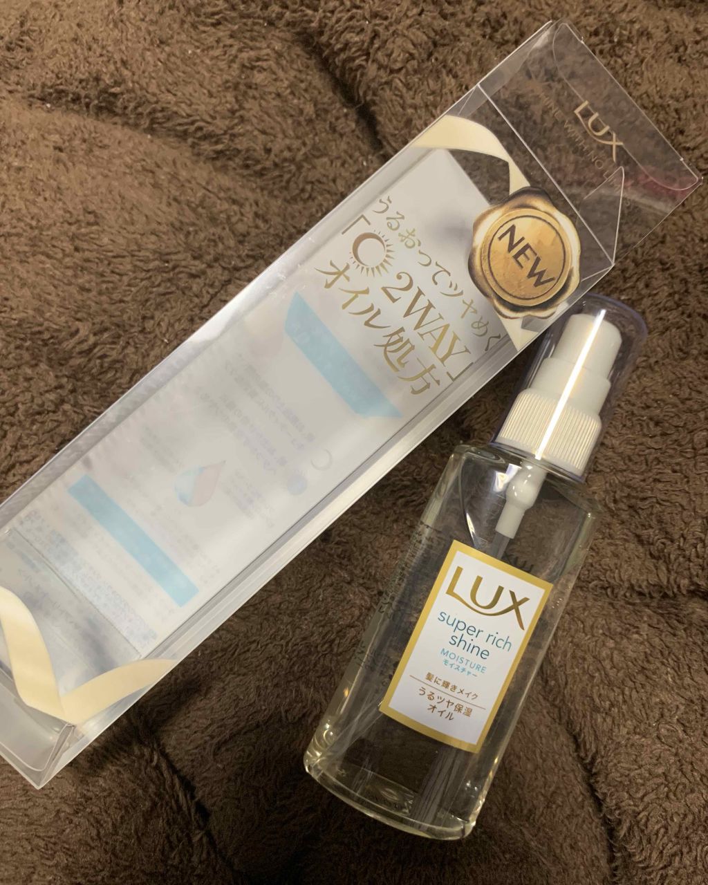 を使ったクチコミ（1枚目）