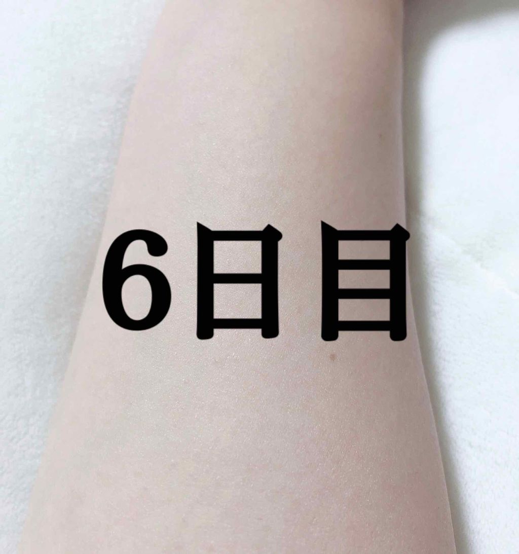 æ on LIPS ãæé£ðç¡ãæŒé£ðé
žèŸ£æ¹¯ã飯倩ã·ãã«ã¯ããã°ã¬ãŒããã«ãŒãå€é£ð..ãïŒ1æç®ïŒ