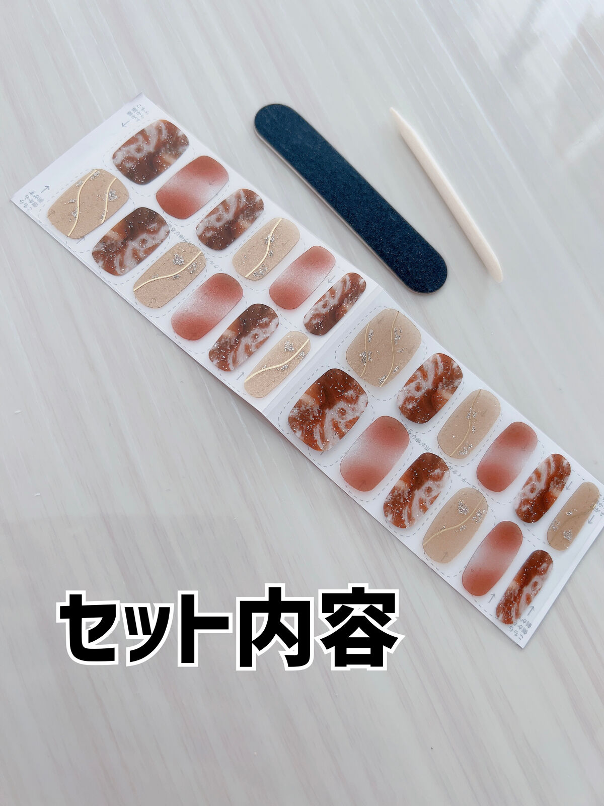 リアルジェルネイルシール/BEAUTY AVENUE/ネイルシールを使ったクチコミ（2枚目）